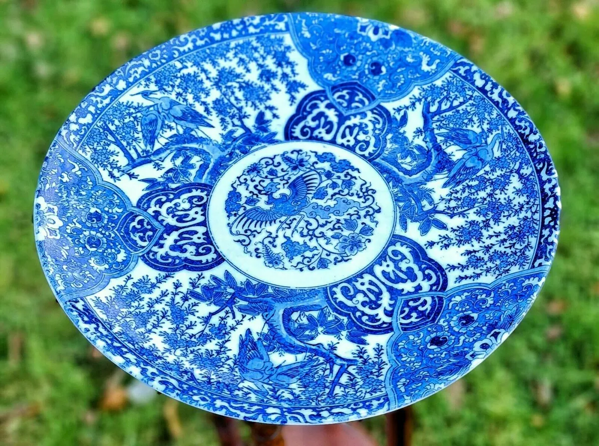 ORIENTAL CHINESE BLUE AND WHITE PORCELAIN CHARGER PLATE - 19/20 Circa -DRAG
