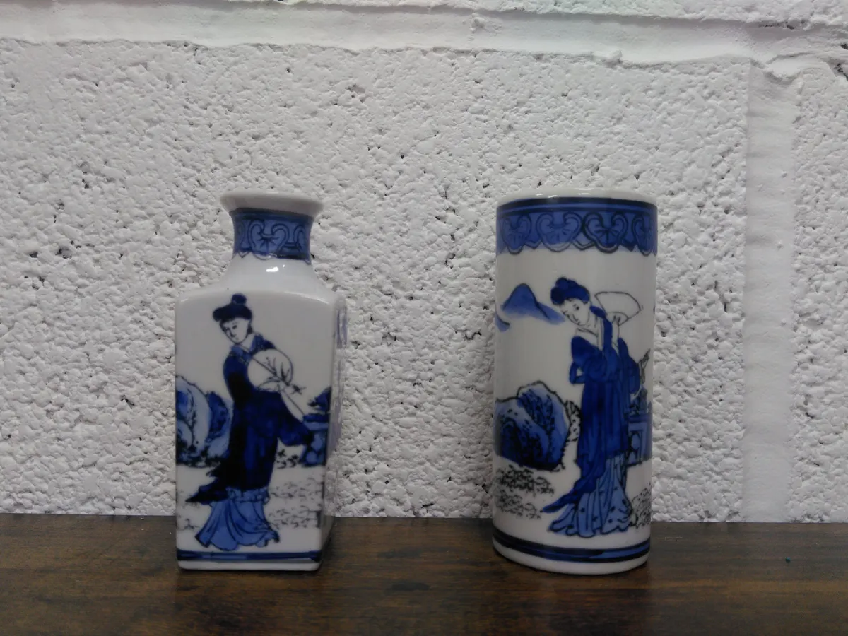 Ching dynasty pair of 4 Inch  Vintage Vases Excellent Condition  stamped/si