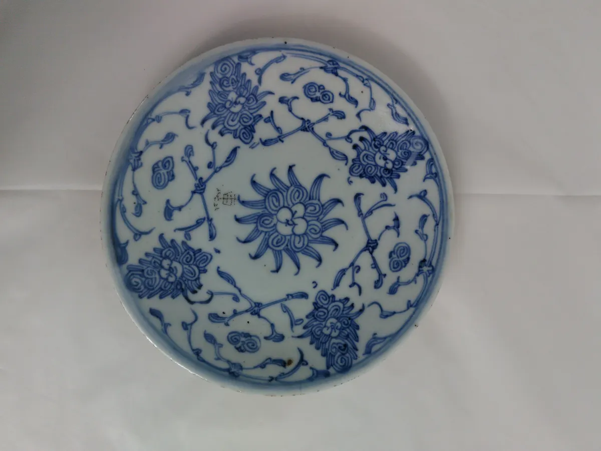 Antique Chinese Quing Dynasty 19th Century Porcelain Plate