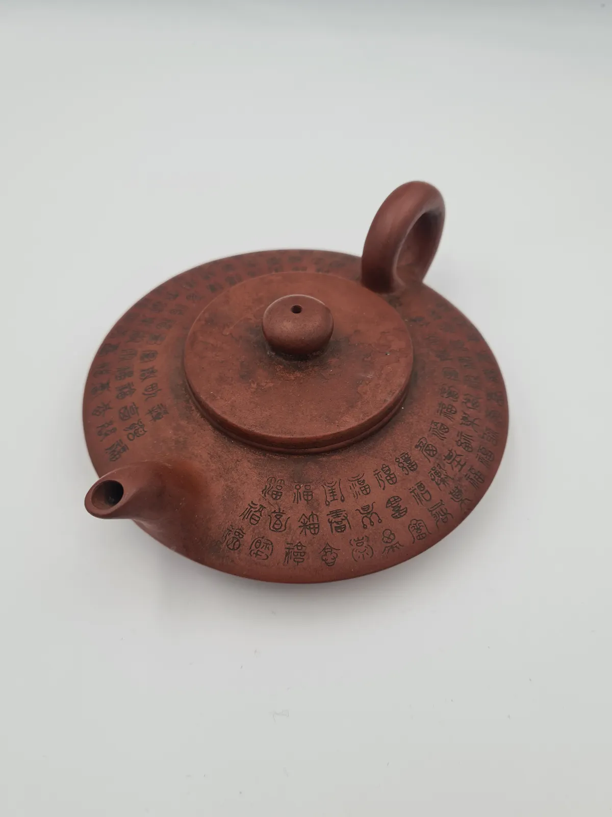 Chinese Yixing Zisha Clay Teapot Script Verse Seal Mark Artisan Made