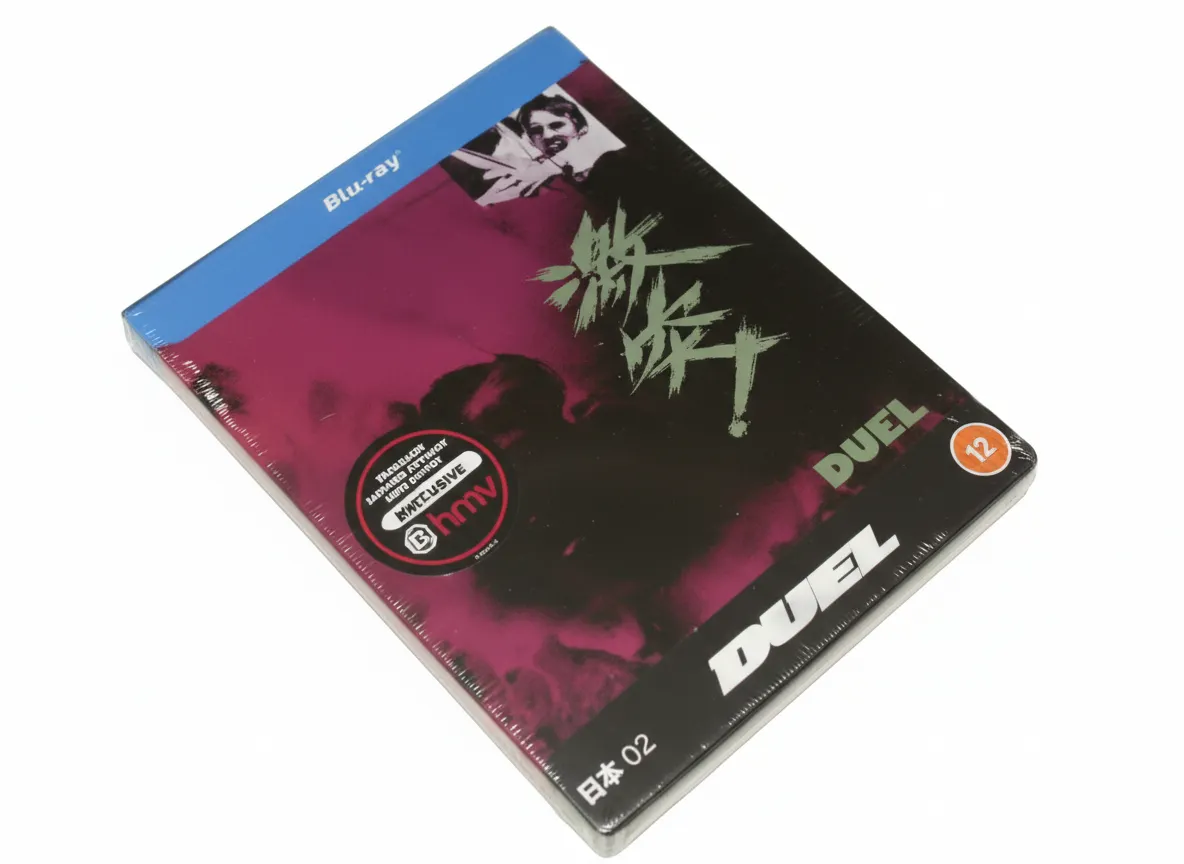 Duel Blu-ray Steelbook Limited Japanese Artwork HMV UK Exclusive New Sealed