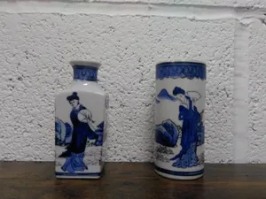 Ching dynasty pair of 4 Inch  Vintage Vases Excellent Condition  stamped/si
