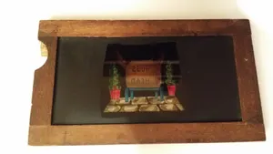ANTIQUE MAGIC LANTERN WOOD SLIDE SLIPPING MECHANICAL SLIP - HOGS