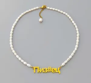 Natural Pearls Necklace Choker Russian letters language Pendant На Русском Gift