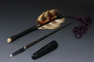 Japan antique 平安城文珠包弘 UCHINE arrow Bow katana archery samurai yoroi busho
