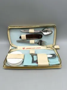 Vintage JAL Japan Airlines Travel Case Set with cutlery