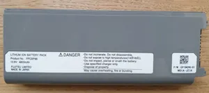 Fujitsu Siemens Lifebook P7010 - ION Battery Pack (FPCBP86)