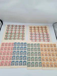 LAOS NEUTRALIST GOVERNMENT 1960 Unity of People set complete in 2 x blocks of 50