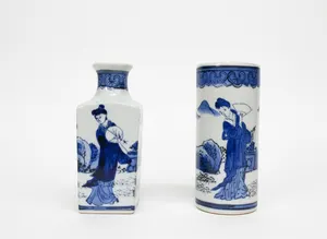 Qing Dynasty Pair of 4" Vintage Ceramic Vases Excellent Condition Stamped