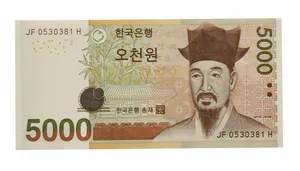 SOUTH KOREA - 5000 Won UNC Banknote