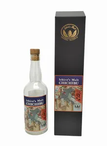 Ichiro's Malt Chichibu London Edition 2021 Empty Whisky Bottle & Box
