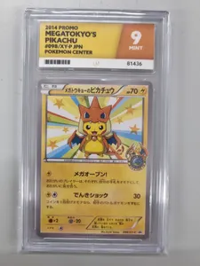 2014 Promo Megatokyo's Pikachu 098/XY-P Ace 9